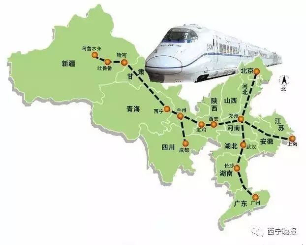 西寧到西安動車232 5元 到太原411元 下午4點發售 到北京廣州上海長沙 西寧晚報 微文庫