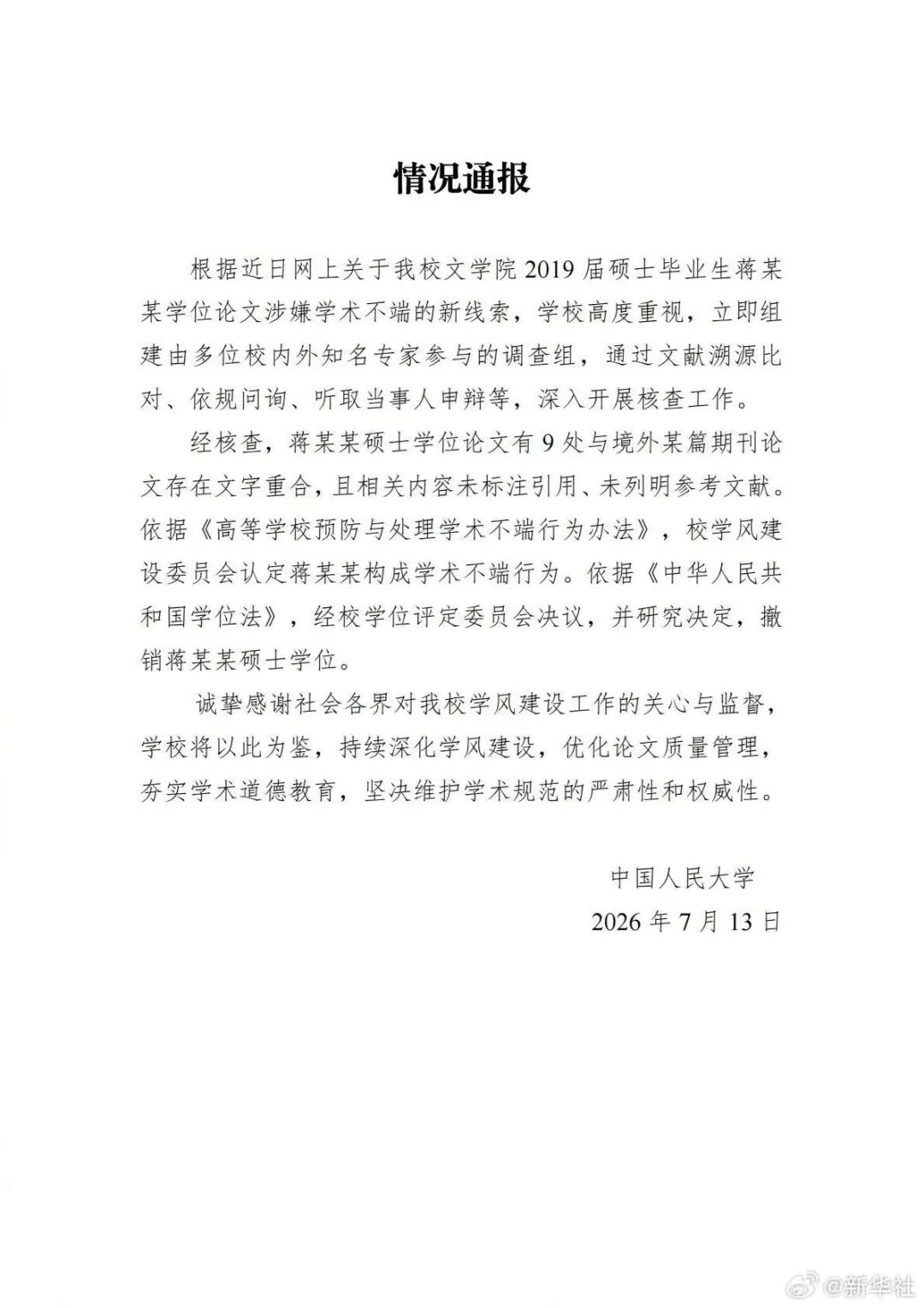 efb7584653a12ef2779e0a15006d89f3.jpg