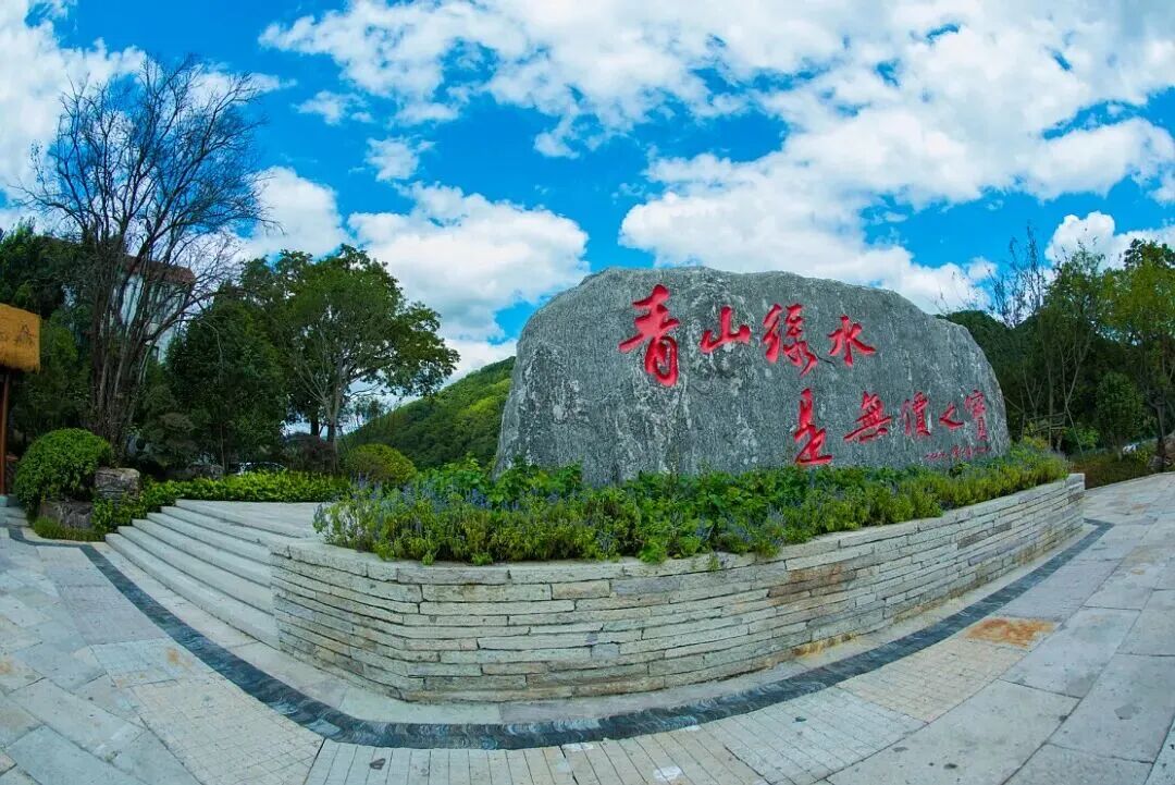 微信图片_2026-06-25_161808_751.jpg