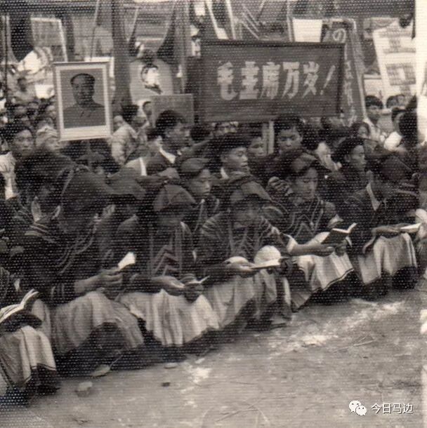 喜迎省第十二次党代会丨看珍贵老照片记录马边奋斗历程