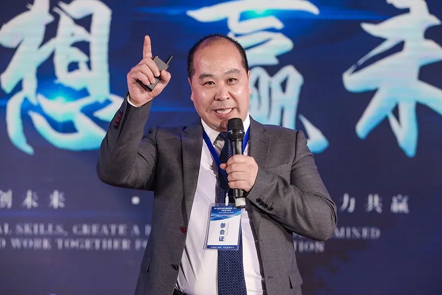 纪刚老师通过讲述中医体质辨识在"治未病"中的应用,让我们从治未病的