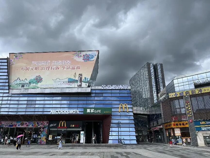 300万以内新房，在广州黄埔怎么样选择？