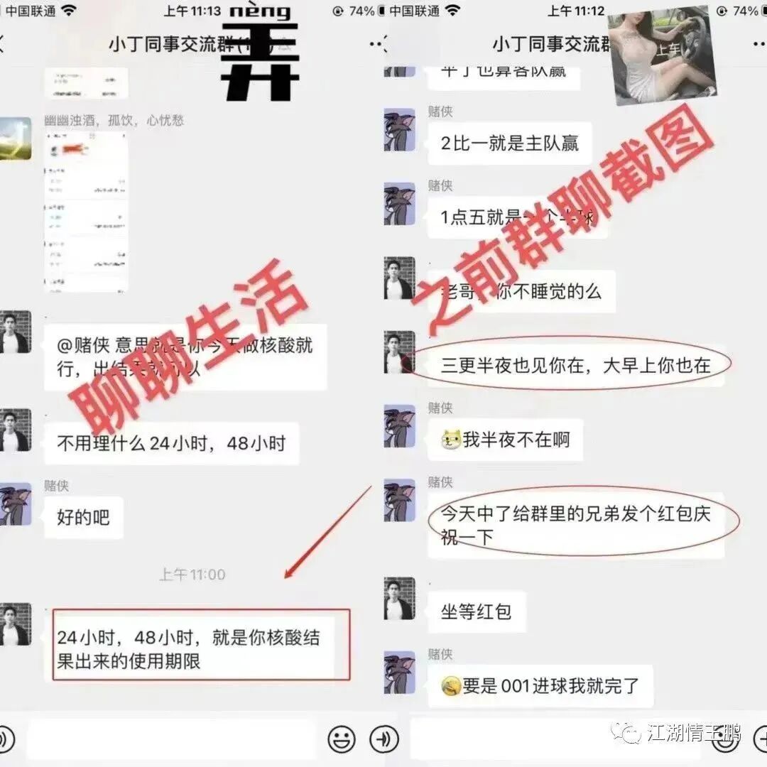 歐冠賽程
，歐冠賽程2023？