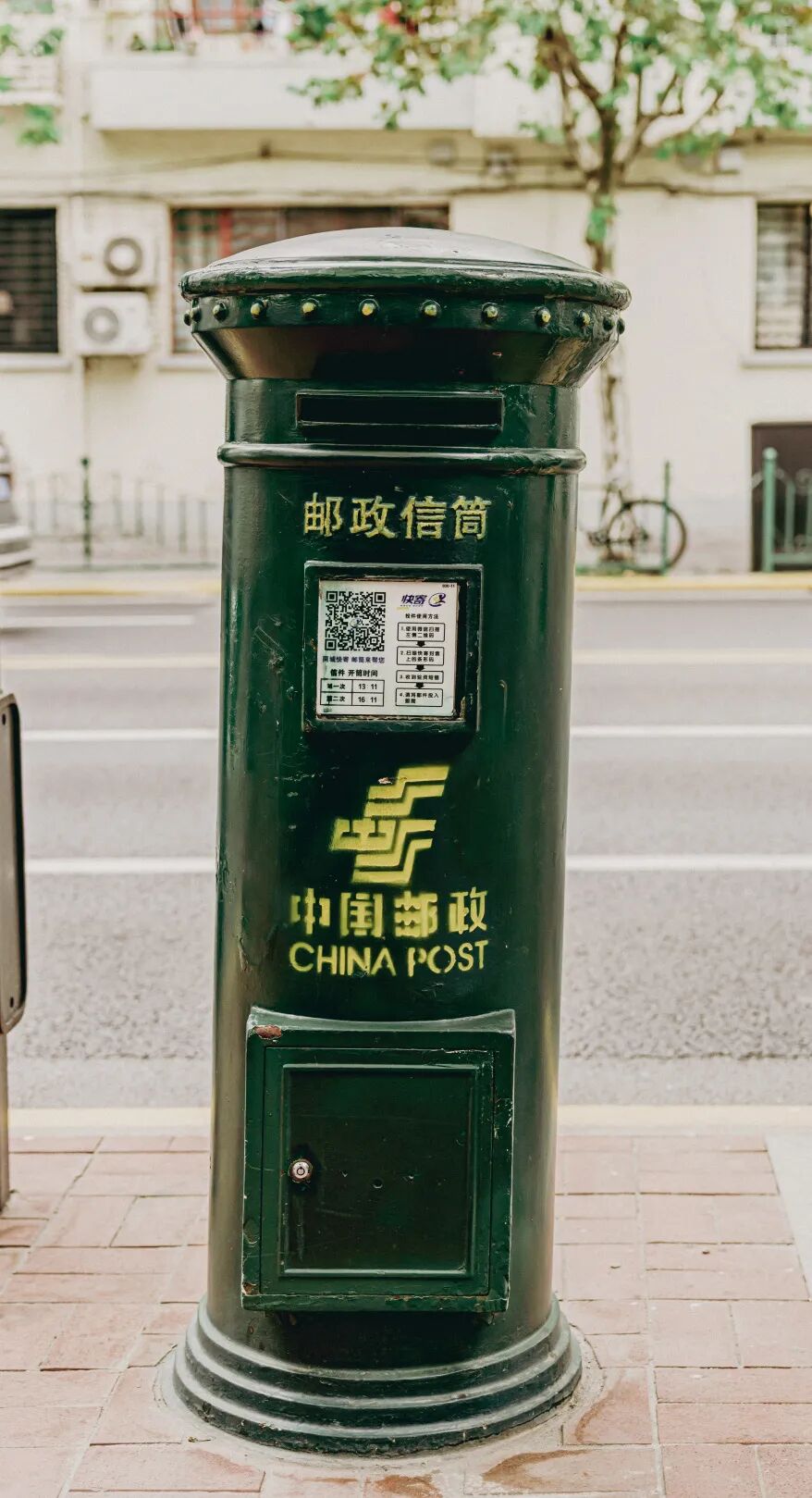 ��ʲô���й������������ȣ���