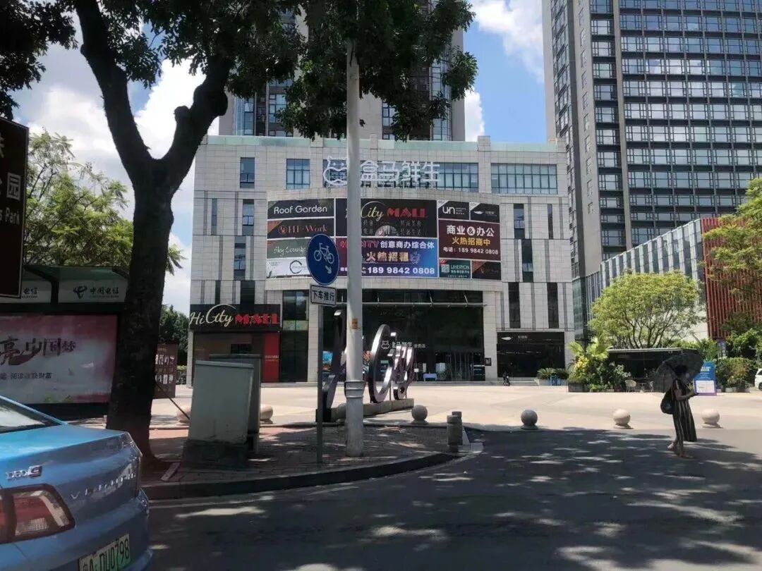 海珠中海观雲府总价550万买三房？