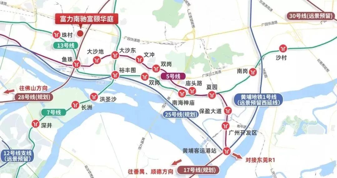 黄埔富颐华庭加推小户型78-93㎡！*付低*110万起！