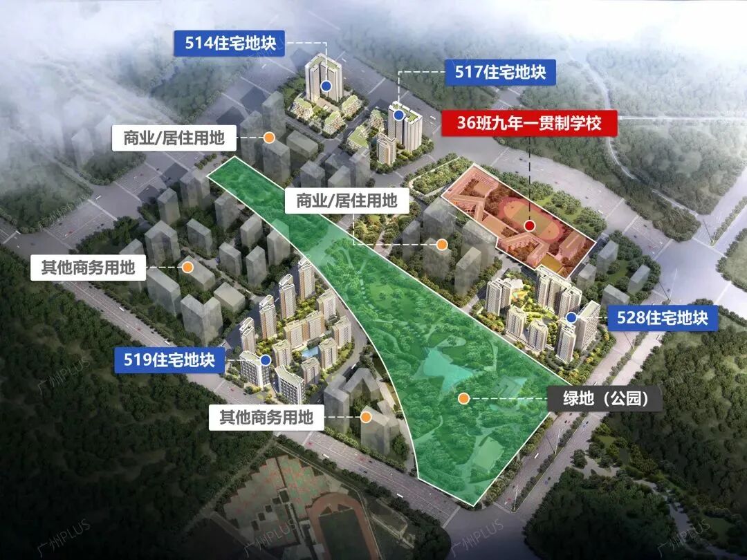 番禺越秀大学城和樾府29套大户型入市！项目整体去化仅17.4%