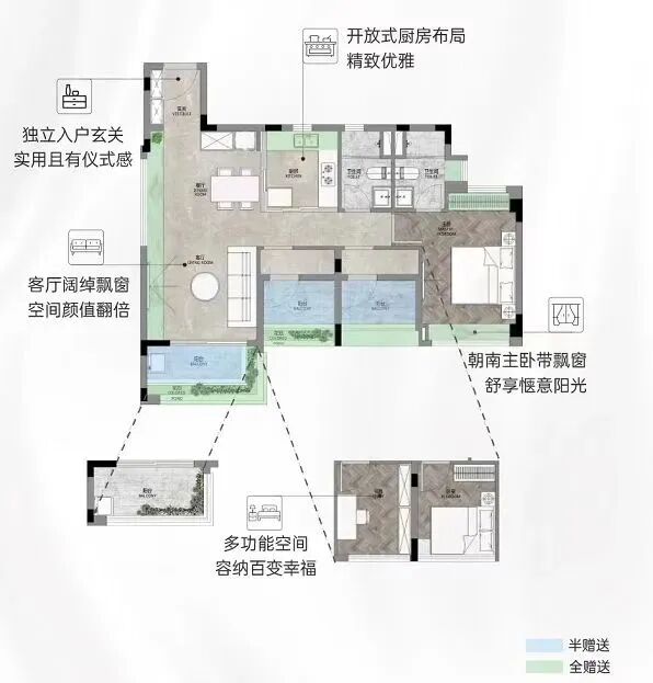 荔湾区保利和悦滨江，总价不到300万可以上车！