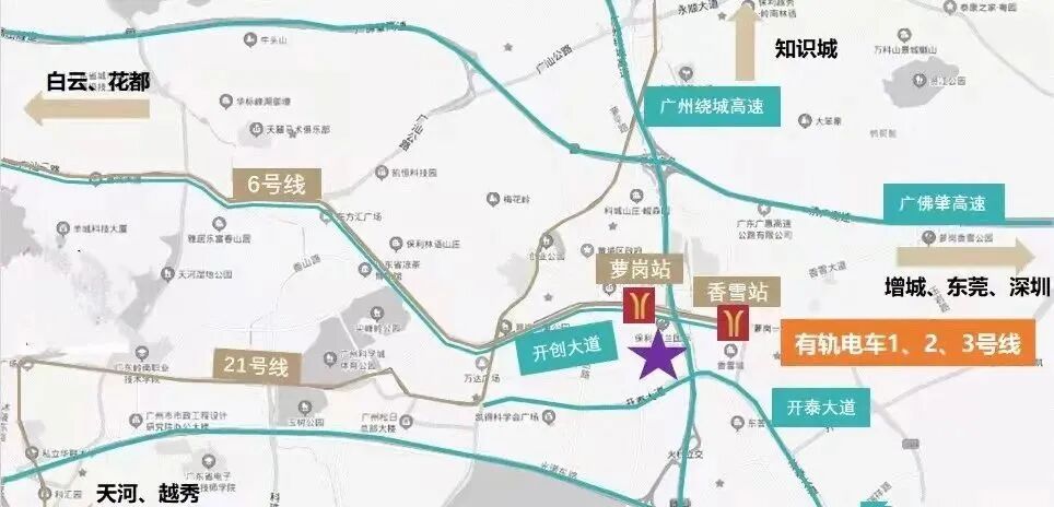 保利罗兰国际四期单价只要3.7万+/平！