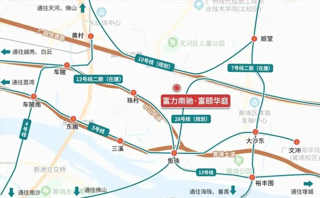 黄埔富颐华庭五一加推R9栋，值不值得买？