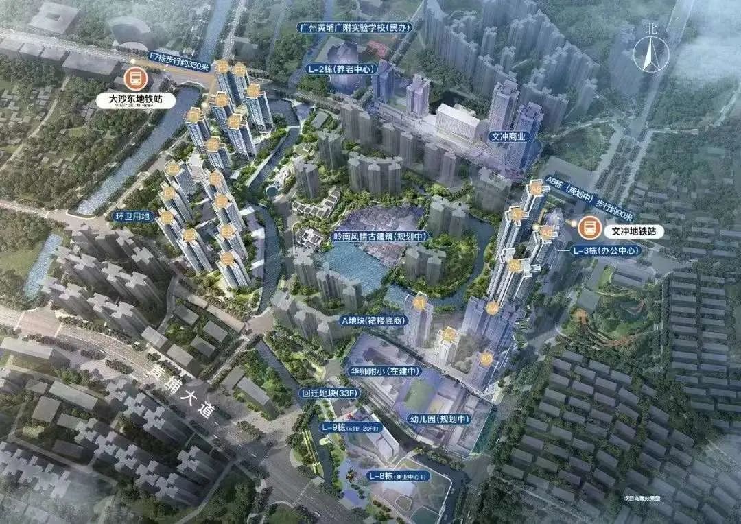 万科城市之光开盘3.9万/㎡，收官冲6万？老黄埔这盘，一年收金85亿