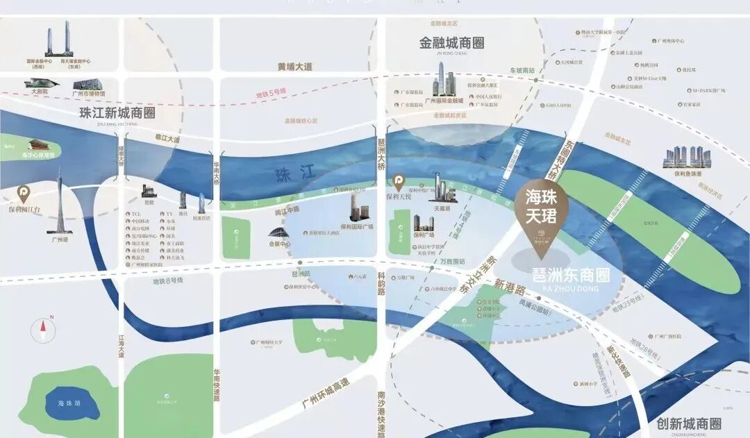 招商保利海珠天珺公寓值不值得入手？