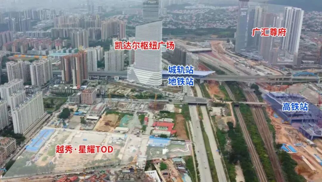 增城越秀星耀TOD公寓建面36㎡~65㎡，总价50万！