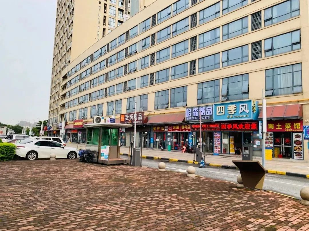 番禺南站板块新盘！城投岭南府值不值买？