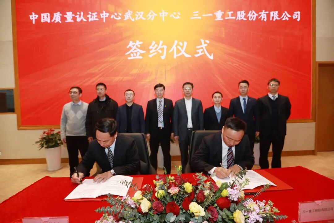 国家3c认证中心_国家3c质量认证中心_3c认证中心