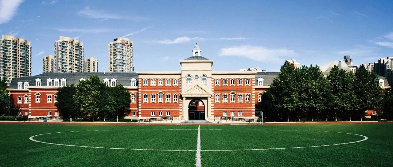 微软 X 天津惠灵顿学校，数字化教学让课堂“活”起来