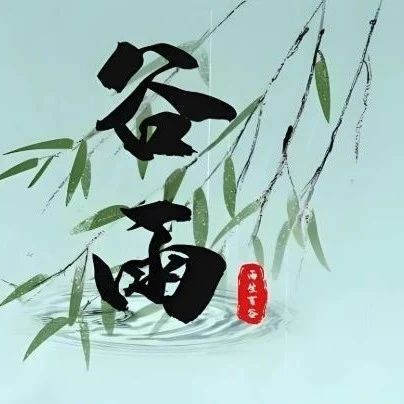 陕西省福建商会