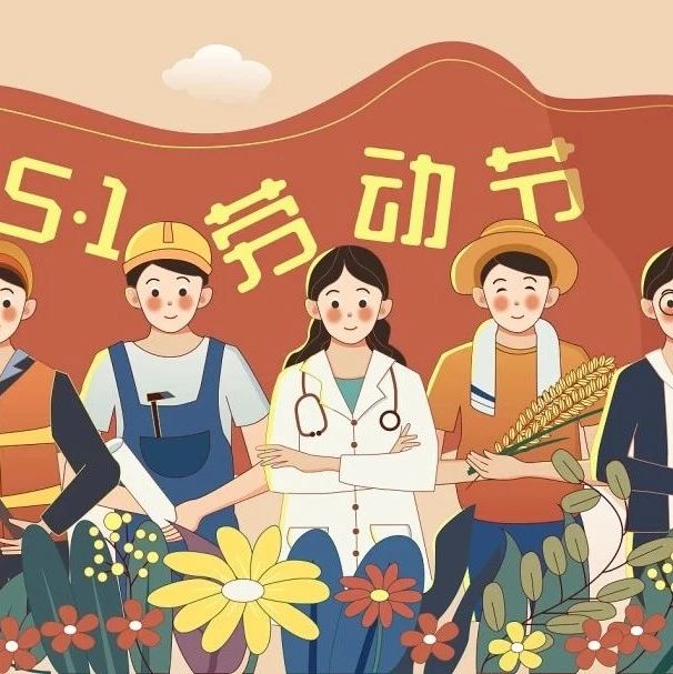 陕西省福建商会