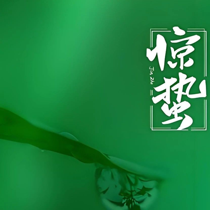 陕西省福建商会