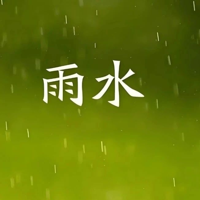 陕西省福建商会