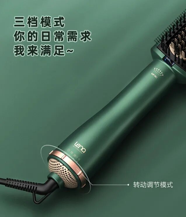 戴森网红梳子套装_戴森梳子_戴森梳子有什么好处