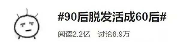 戴森梳子 开团 | 媲美戴森的美发黑科技，Lena一把神器的“梳子”！