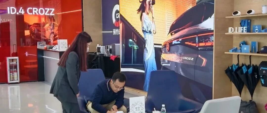 跃跃哲谈：“用户”如何在汽车领域成为“万物的尺度”