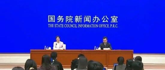 前三季度投资规模创新高 交通运输经济加快回归正轨