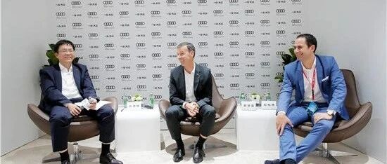 一汽-大众奥迪以电动化、数字化驱动“黄金十年”落地