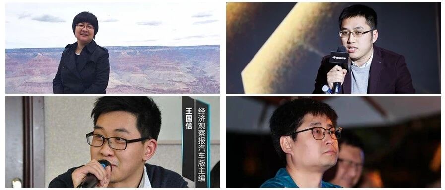 财经类汽车主编谈：五菱“失信”消费者 折射自主品牌转型艰难