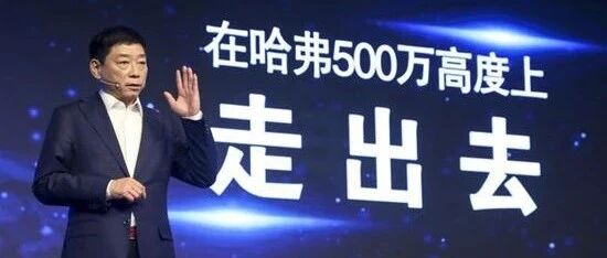 坚持高品质发展 长城看重“品牌竞争”