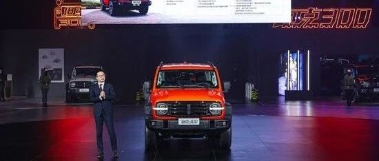 推陈出新 2021年汽车市场拥抱“产品为王”