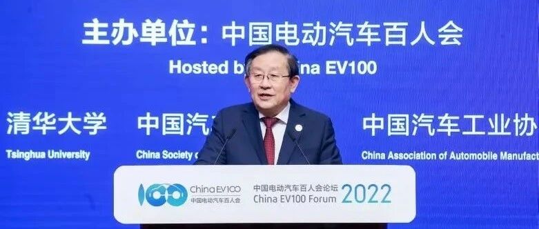 中国汽车产业换道先行，未来竞争聚焦智能网联