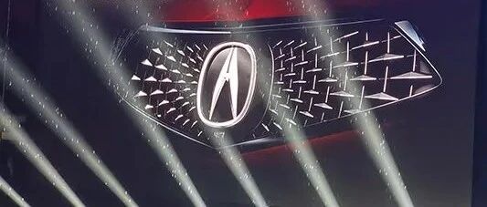 讴歌将退出中国市场？本田表示：提供售后服务