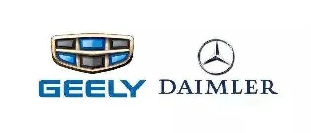 戴姆勒牵手吉利、沃尔沃，尴尬了谁？