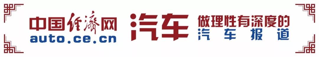 加强重要数据保护 数字交通“十四五”发展规划出炉-微信头条网 加强重要数据保护 数字交通“十四五”发展规划出炉