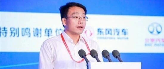 新能源车市下行压力增大 车联网安全存较大漏洞