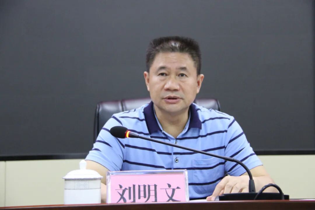 茂名市退役军人事务系统举办新闻信息写作与摄影培训班