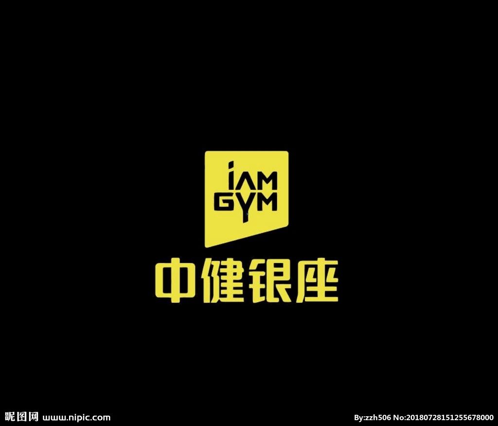 中健银座胡国雄离任总裁，北方地区健身房寒冬提前到来
