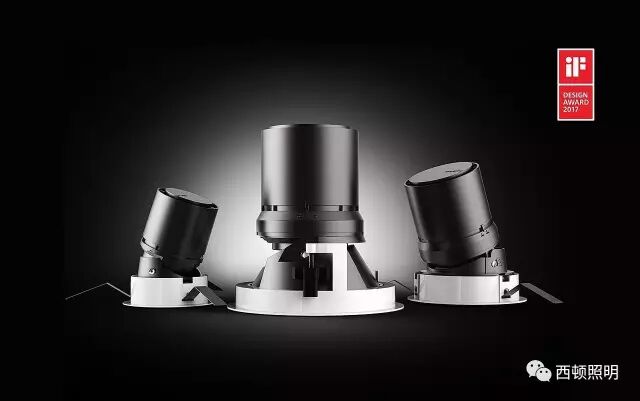 开明照明一体化专业照明灯具解决方案服务商