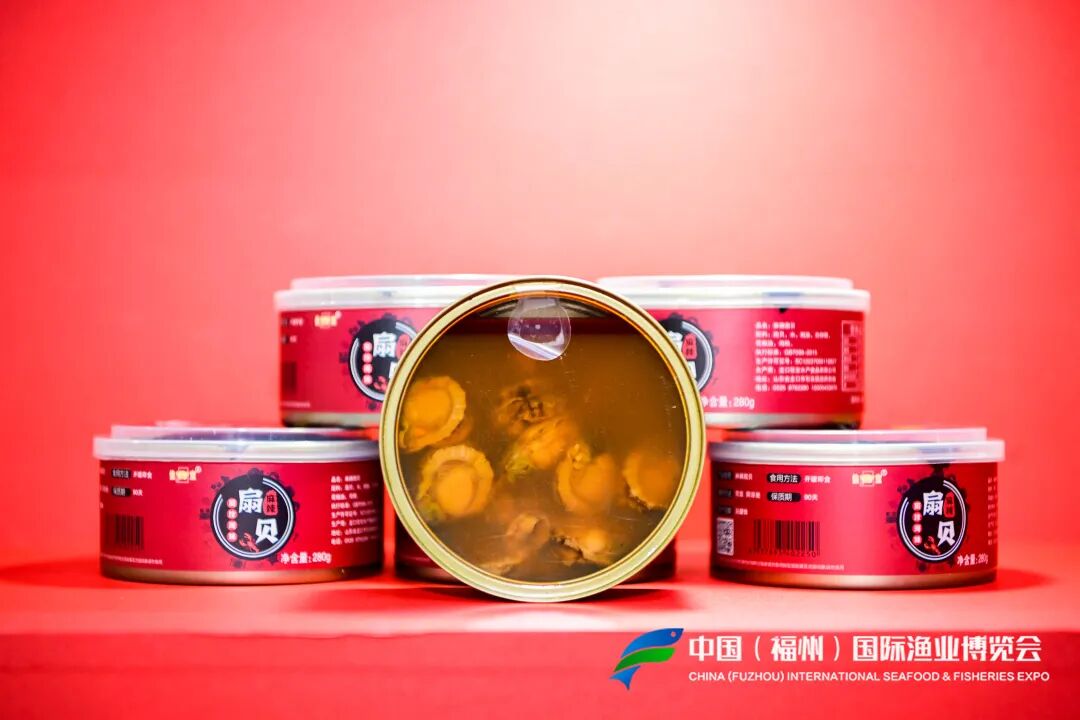 抢占2021上半年渔业市场，福州渔博会诚邀您参展参观！