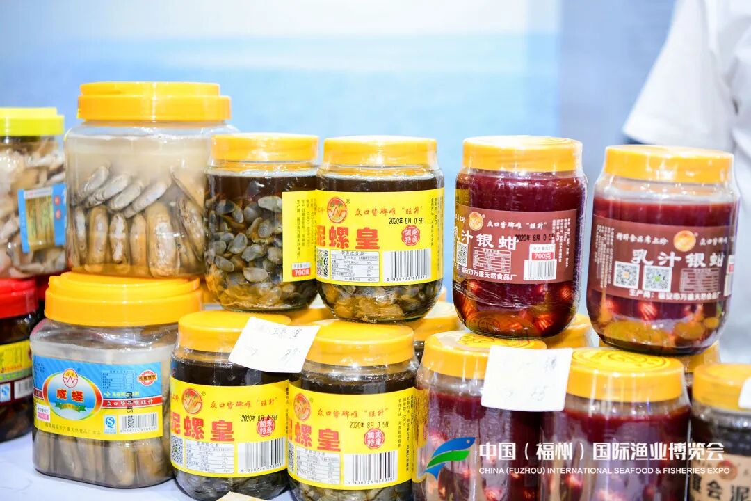 抢占2021上半年渔业市场，福州渔博会诚邀您参展参观！