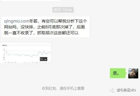 收录提交百度网站怎么操作_百度提交网站多久收录_百度收录提交网站后多久收录