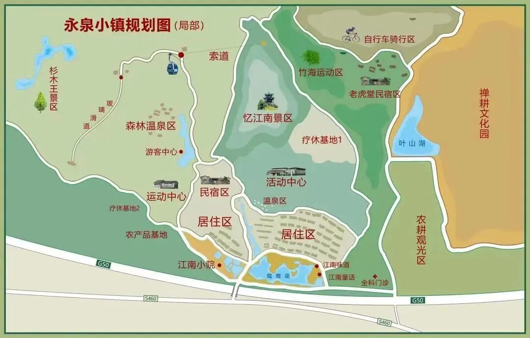 首页>铜陵新闻>文旅>正文永泉小镇位于安徽省长江南岸古铜都铜陵市