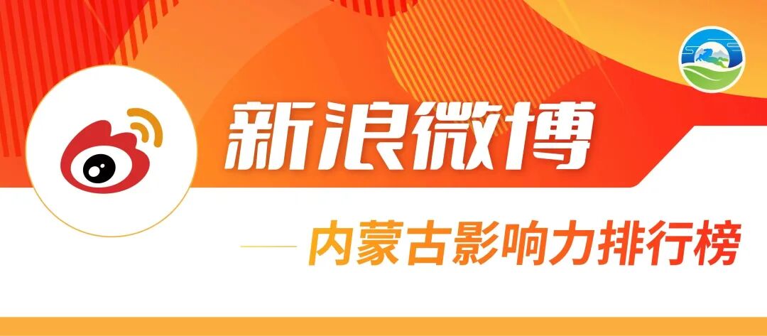 赤峰學院在世界排名第幾_赤峰學院qs排名_赤峰學院排名