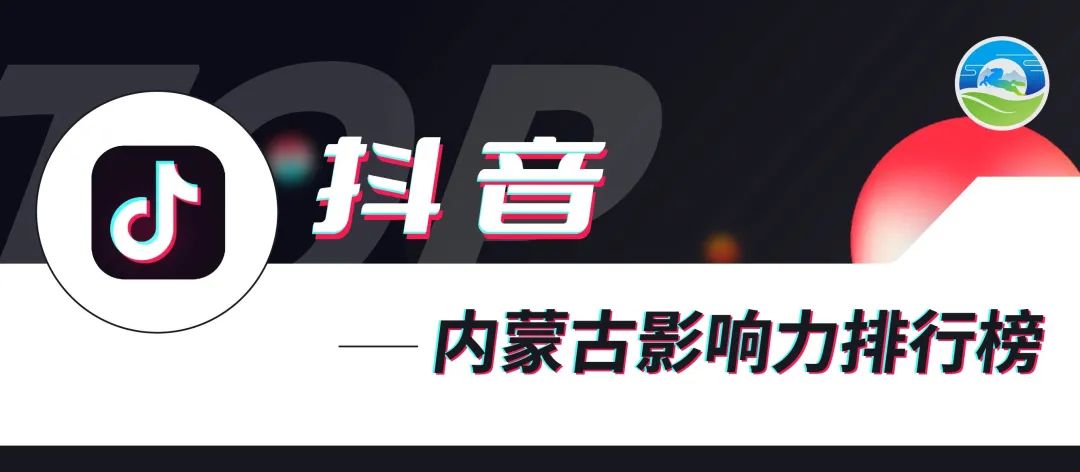 赤峰學院qs排名_赤峰學院在世界排名第幾_赤峰學院排名