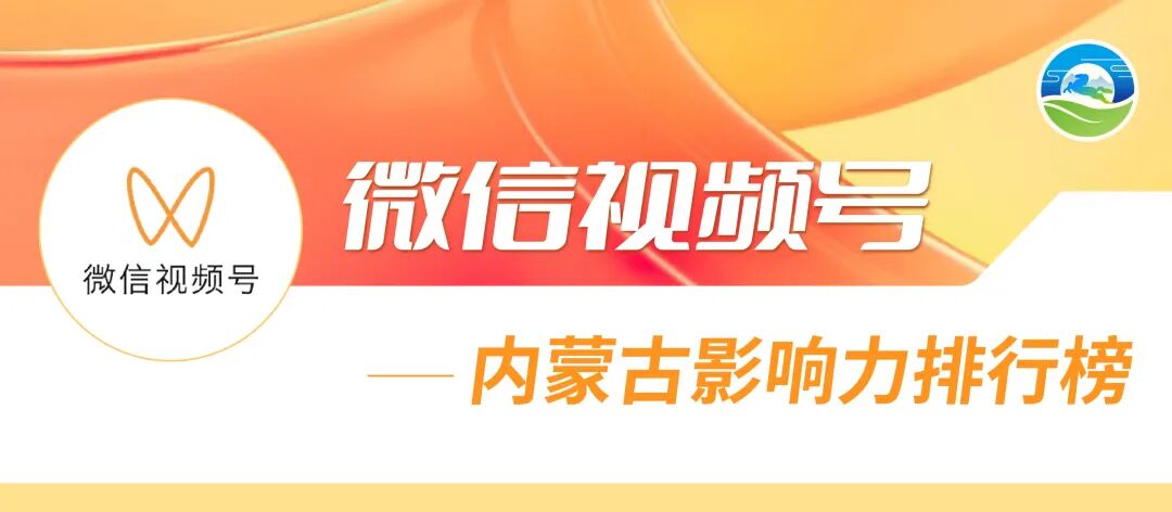 赤峰學院qs排名_赤峰學院在世界排名第幾_赤峰學院排名