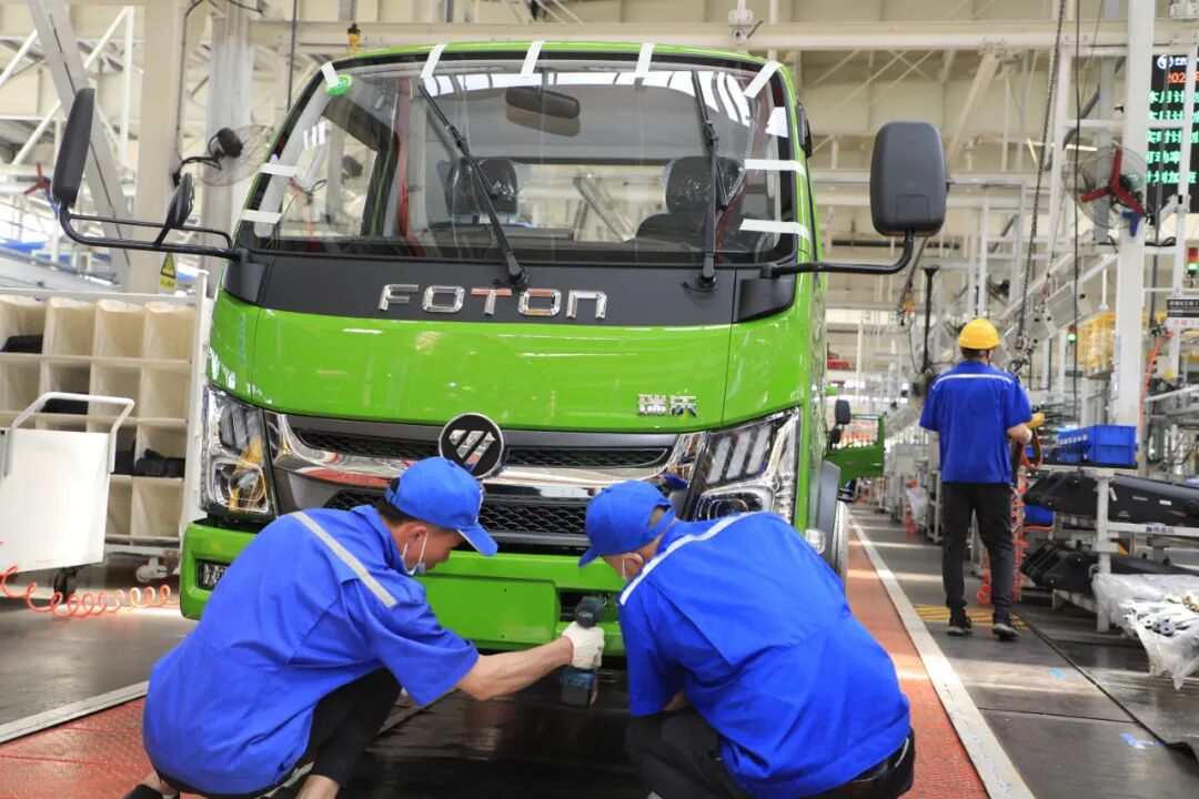 福田汽车诸城厂区产能拉满单日产量保持千台运行