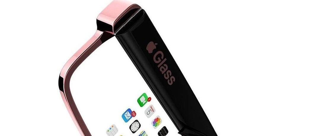 苹果眼镜新专利曝光！能预测食物卡路里，还可以解锁iPhone