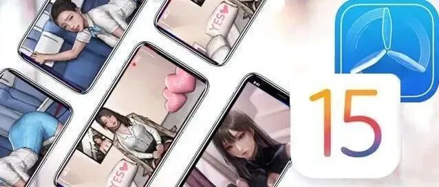 一会删，这下iOS用户又可以“爽”了